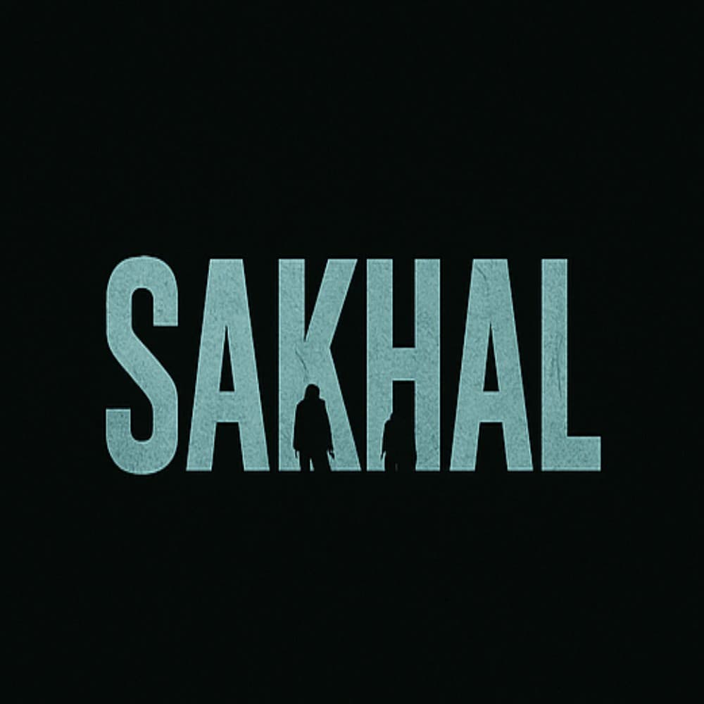 Sakhal
